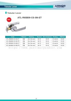 Armor Tubular Lever Lockset