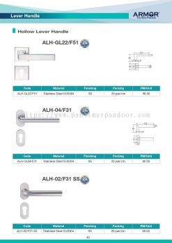 Armor Hollow Lever Handle