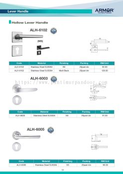 Armor Hollow Lever Handle