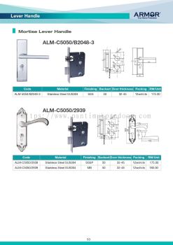 Armor Mortise Lever Handle