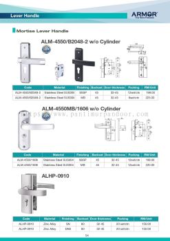 Armor Mortise Lever Handle