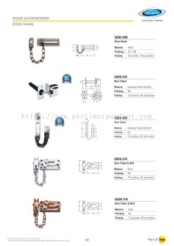 St Guchi Door Accessories (Door Chain)