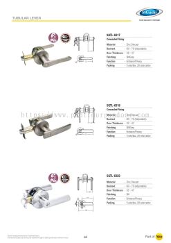 St Guchi Tubular Lever