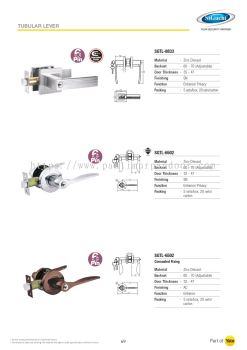 St Guchi Tubular Lever