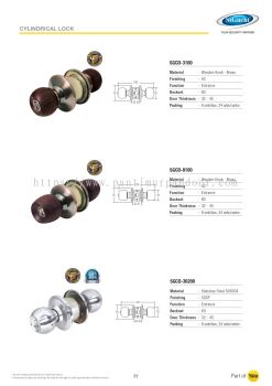 St Guchi Cylindrical Lockset