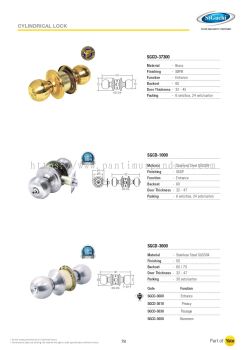 St Guchi Cylindrical Lockset 