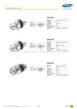 St Guchi Cylindrical Lockset