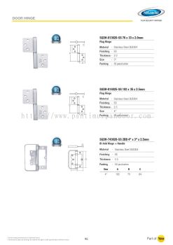 St Guchi Door Hinges