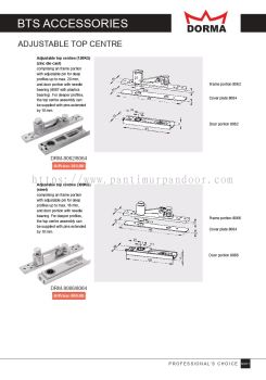 DORMA Adjustable Top Centre