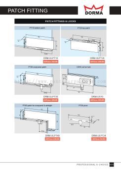 DORMA Patch Fitting