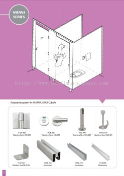 Toilet Cubicle Savana Series