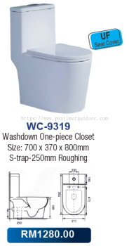 Saniware Washdown WC-9319 