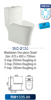 Saniware Washdown WC-2100 RL / BC