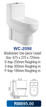 Saniware Washdown WC-2098