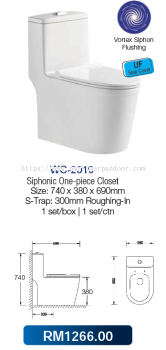 Saniware Siphonic WC-2019