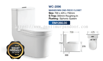 Saniware Washdown WC-2096