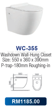 Saniware Washdown Wall-Hung Closet WC-355