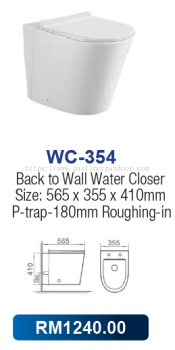 Saniware Washdown Wall-Hung Closet WC-354