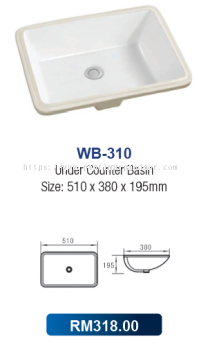 Saniware Under Counter Basin 310