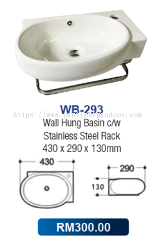 Saniware Wall-Hung Basin 293