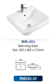 Saniware Wall-Hung Basin 203