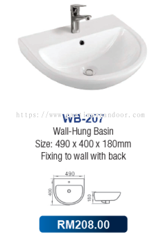 Saniware Wall-Hung Basin 207