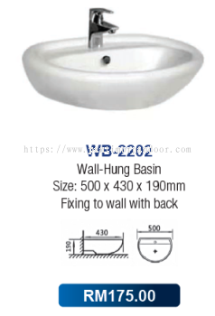 Saniware Wall-Hung Basin 2202