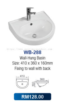 Saniware Wall-Hung Basin 288