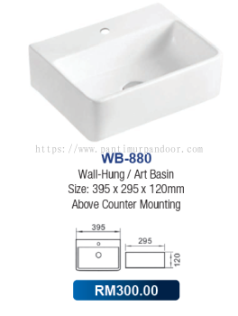 Saniware Wall Hung Basin 880