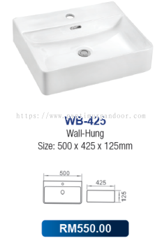 Saniware Wall Hung Basin 425