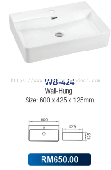 Saniware Wall Hung Basin 424