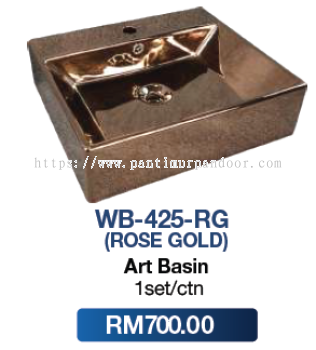 Saniware Art Basin 425 RG