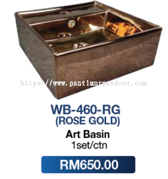 Saniware Art Basin 460 RG