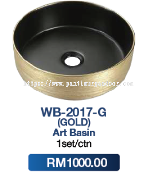 Saniware Art Basin 2017G