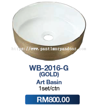 Saniware Art Basin 2016G