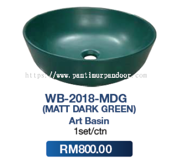 Saniware Art Basin 2018 MDG