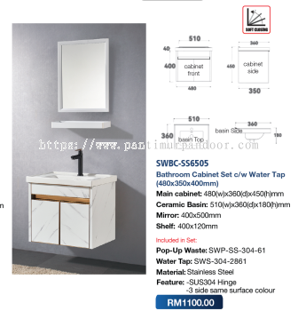 Saniware Bathroom Cabinet 6505