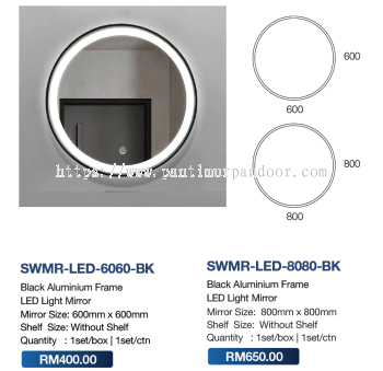 Saniware Aluminum Mirror LED 6060 / 8080 BK