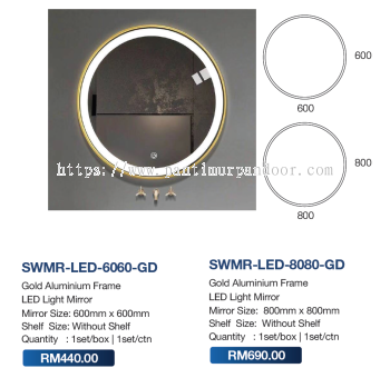 Saniware Aluminum Mirror LED 6060 / 8080 GD