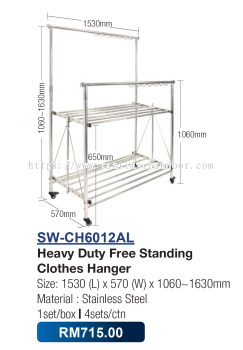 Saniware Free Standing Clothes Hanger 6012 Stainless Steel