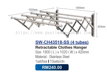 Saniware Wall Clothes Hanger 43518-SS Stainless Steel