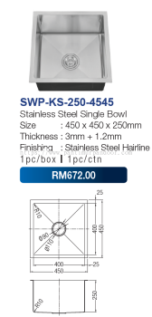 Saniware Undermount Sink 4545 SS SUS304