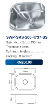 Saniware Topmount Sink 4737