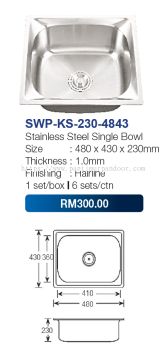 Saniware Topmount Sink 4843