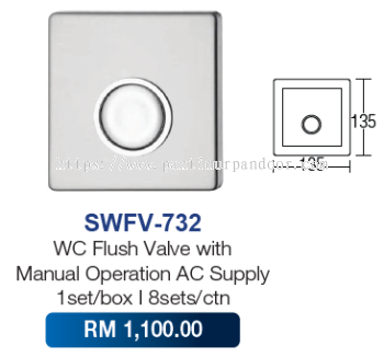 Saniware WC Flush Valve 732 