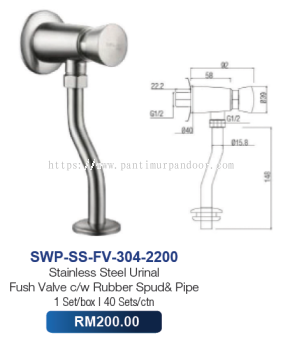 Saniware Stainless Steel Urinal Flush Valve 