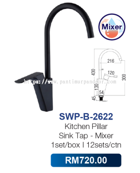 Saniware Kitchen Pillar Sink Tap Mixer 2622