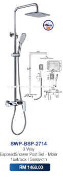 Saniware 3 Way Shower Set Mixer 2714