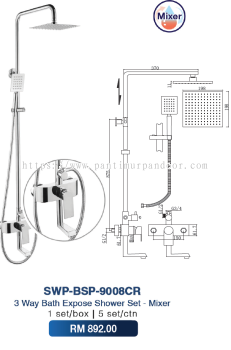 Saniware 3 Way Shower Set Mixer 9008