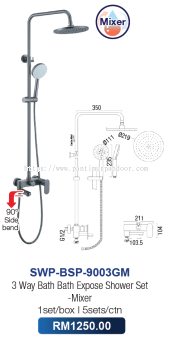 Saniware 3 Way Shower Set Mixer 9003GM